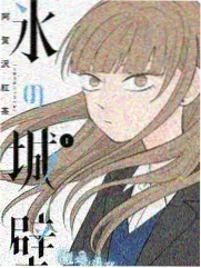 光阴之外幕后花絮在线观看